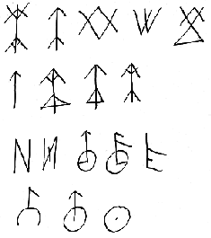 masons-marks-2 masons-marks-2